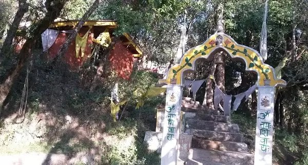Nagarjun Temple
